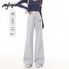 MJ STYLE Women's High-Waist Straight-Leg Flare Casual Sports Pants