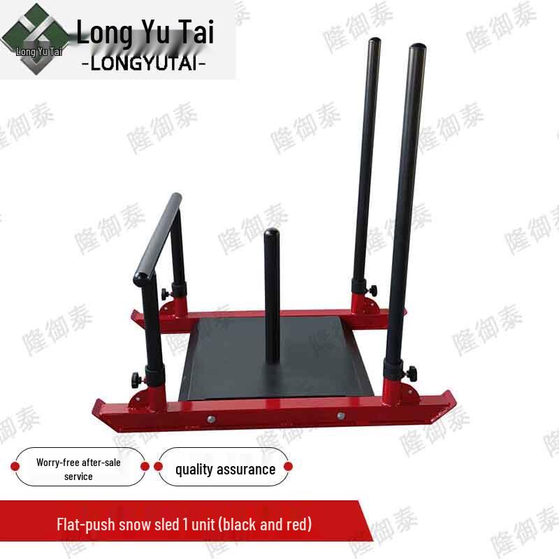 

Outdoor Flat Push Sled