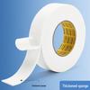 M&G Double-sided Foam Tape