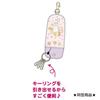 K Company Sumikko Gurashi Rollschlüsselanhänger Food Kingdom Willkommen! CRE4-SG-YT