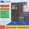 Power Control Inverter for Three-Phase Motors (1.5kW-7.5kW, 380V To 220V Speed Regulator)