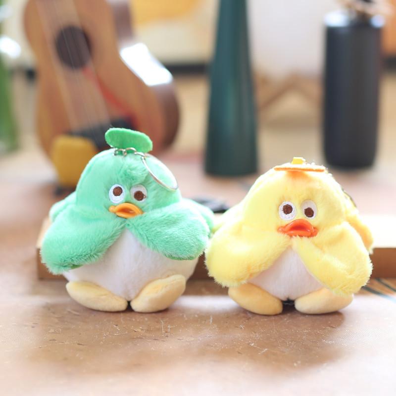 Duck Banana Plush Keychain Soft Crystal Duck Doll Keyring Kids Doll Souvenir
