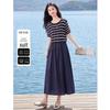 Elegant Knitted Short Sleeve A-line Skirt Set