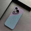 Case For Huawei Pura 70 Pro 70 Ultra Carbon Fiber Texture Skin-Friendly PC Cover For Huawei Pura70 Ultra Pro Shockproof Bumper