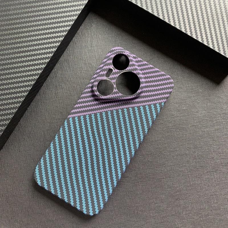 Case For Huawei Pura 70 Pro 70 Ultra Carbon Fiber Texture Skin-Friendly PC Cover For Huawei Pura70 Ultra Pro Shockproof Bumper