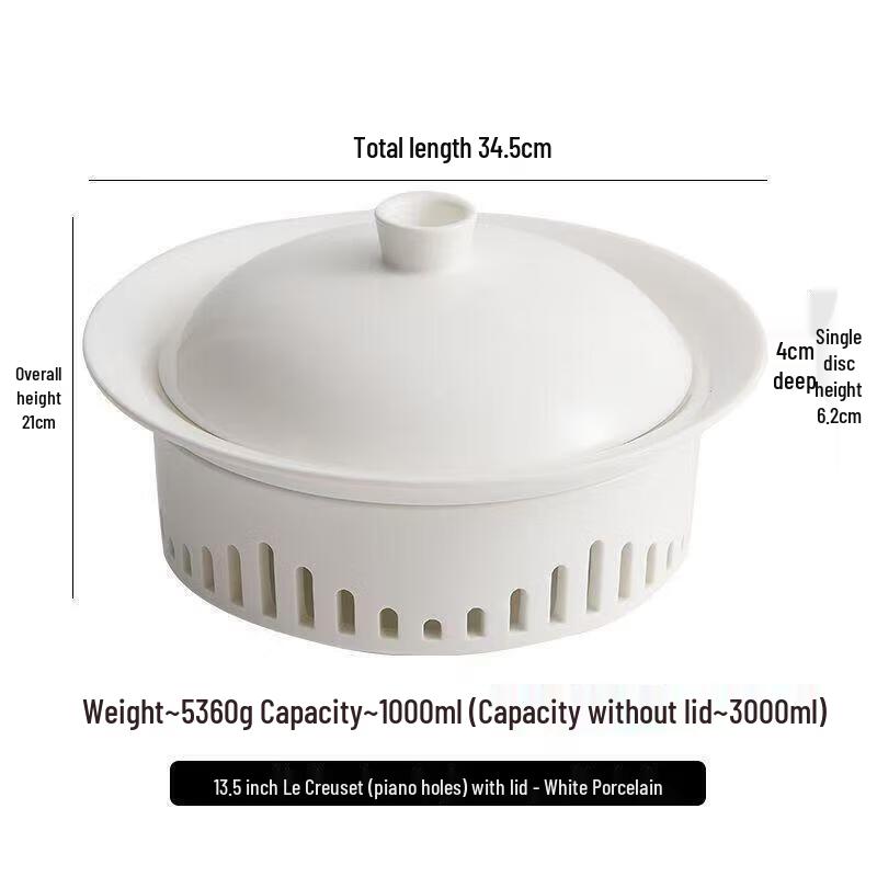 Huihuang White Porcelain Lekming Food Warmer