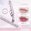 DayaEmmoTQ Lip Gloss - Mirror-like Finish, Dewy Lips, Glossy Tint, Non-sticky, Sheer, Plump Lips, Long-lasting Lip Gloss.