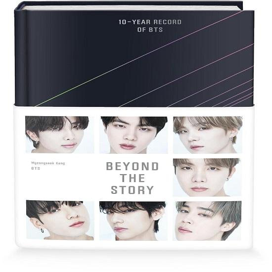 Beyond the Story Hardcover # UKN1197