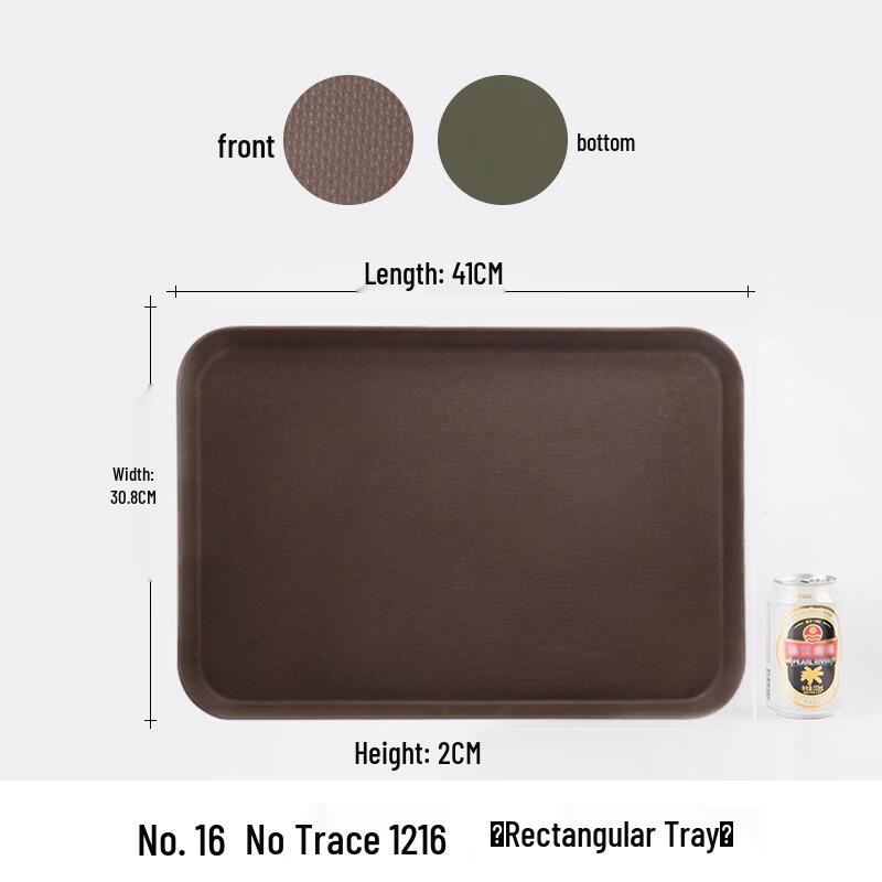 Yicang Tempered Non-slip Plastic Tray