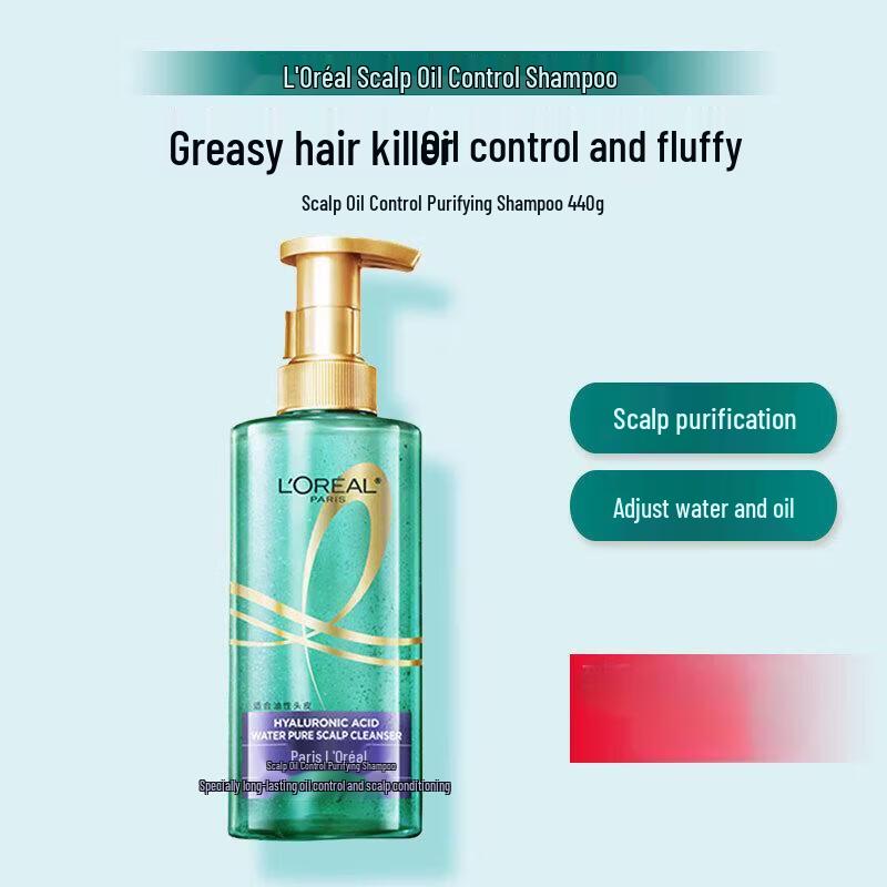 

L Oréal Scalp Oil Control Purifying Shampoo
