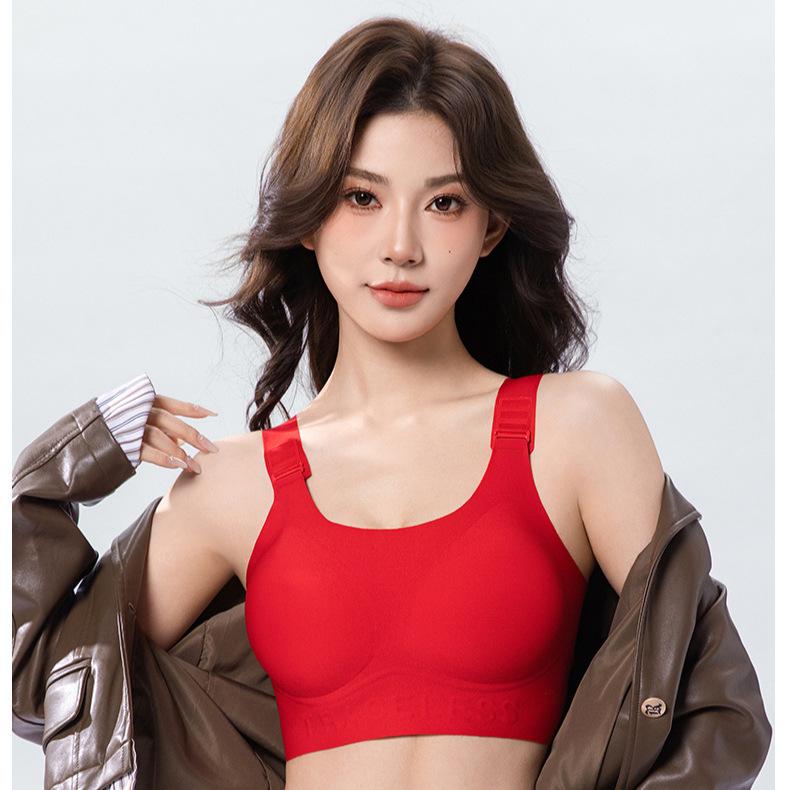 Невидимый бесшовный бюстгальтер пуш-ап с регулируемыми бретелями и поддержкой против провисания L