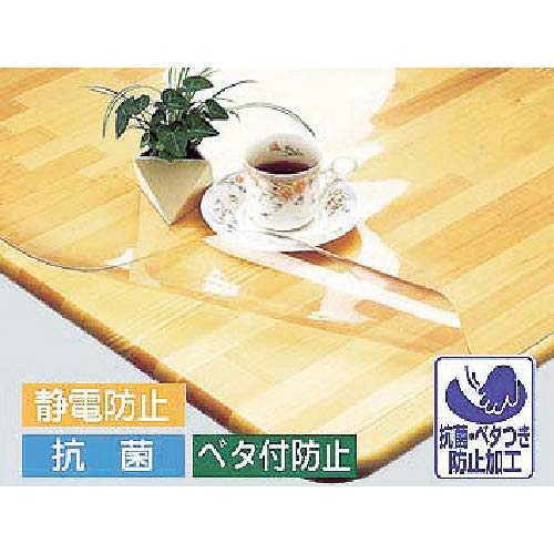 KMGK-7512 Transparent Table Mat with 3 Functions, 75cm x 120cm x 1mm, Transparent