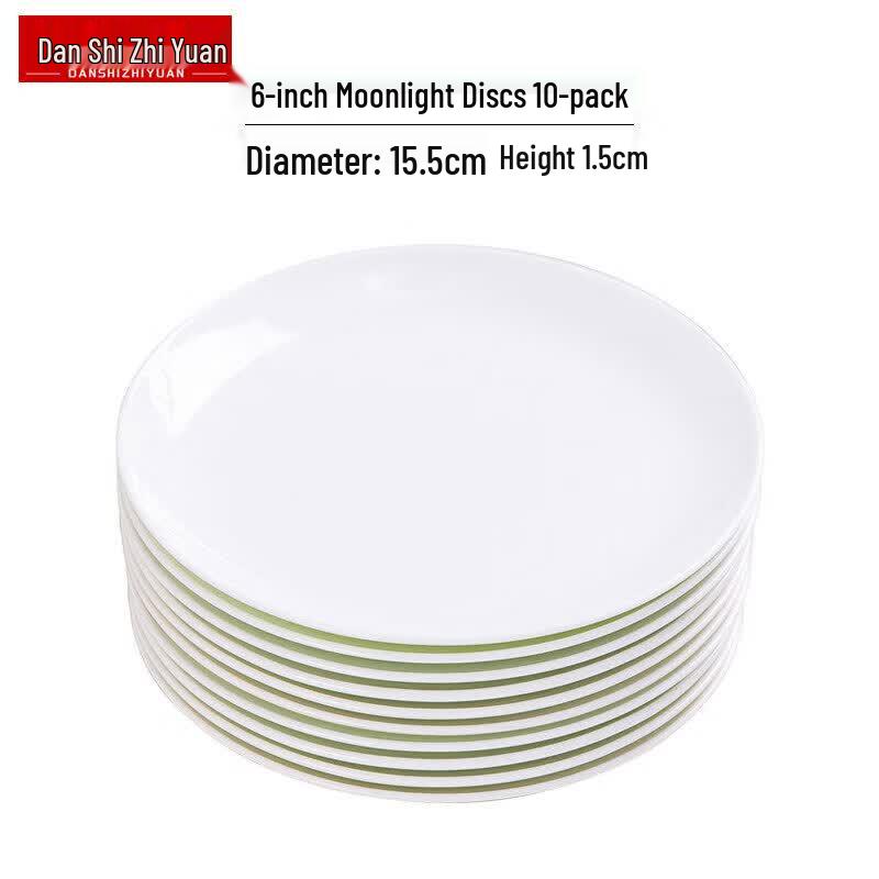Jingdezhen Pure White Ceramic Dinner Plates