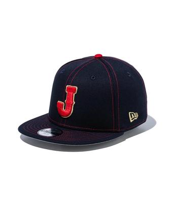 Kids Youth 9FIFTY Snapback WBC Samurai Japan Shohei YOUTH YTH 950 J LOGO NVY Cap, Ohtani, Navy, 52-56cm,
