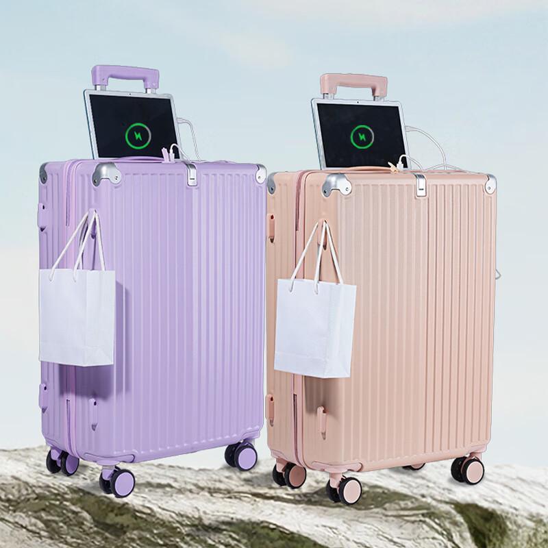 OCEANIA ROO DS-MB002 Hardside Spinner Luggage