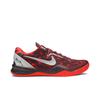 Nike Kobe 8 'Year of the Snake - Port Wine' (Unisex) Port Wine / Pure Platinum / Team Red / Bright Citrus Basketball Shoes 555035 661