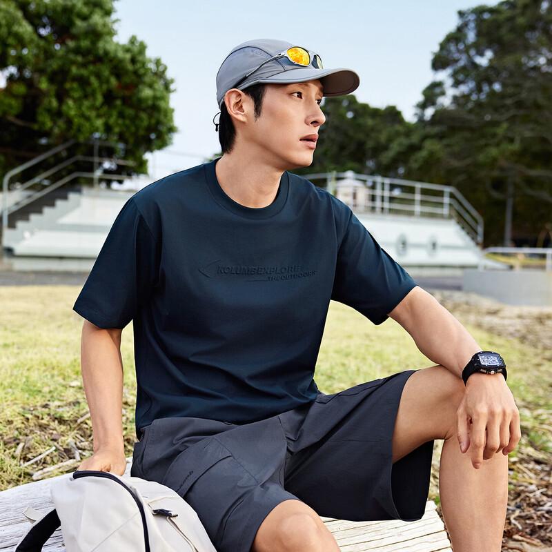 Kolumb Unisex Outdoor Quick-Dry Short-Sleeve T-Shirt
