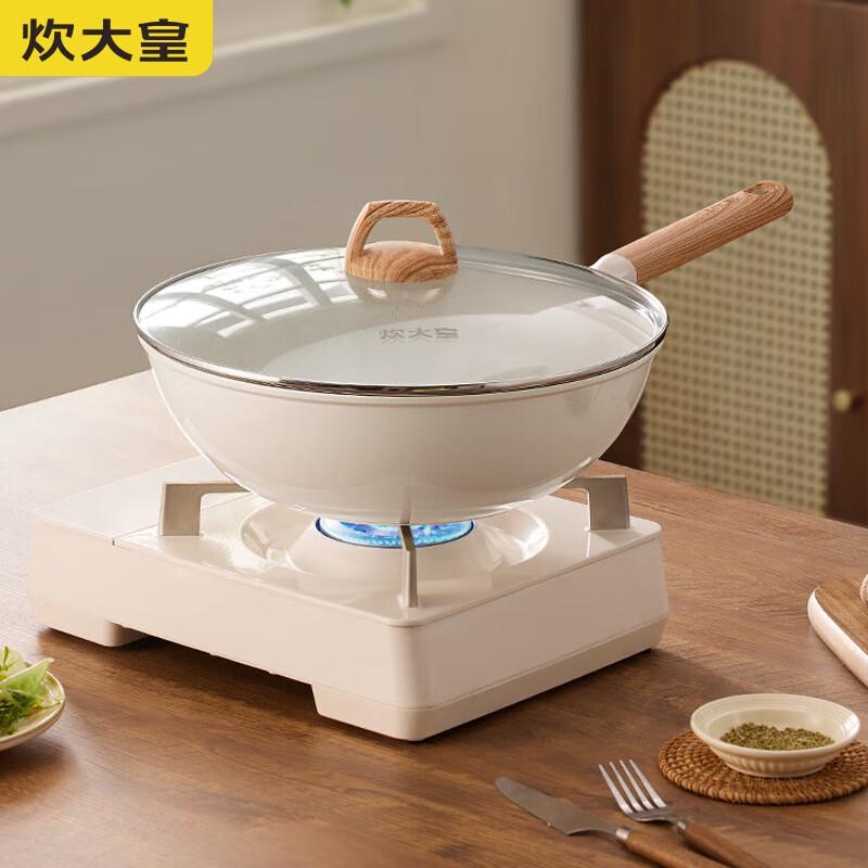 Chui Da Huang 32cm Maifan Stone Non-stick Wok