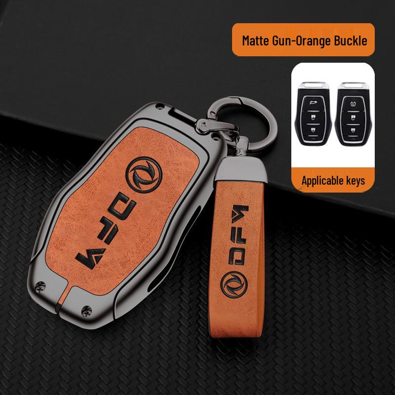 Dongfeng Guangxing 580 Key Bag Lingzhi Jingyi X5V3 M3S500ax7S30 Car Remote Shell