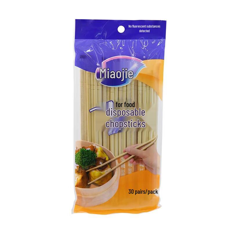 MIAOJIE Disposable Bamboo Chopsticks