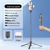 Bluetooth Selfie Stick with Integrated Fill Light & Remote, Multifunctional Tripod for Live Streaming