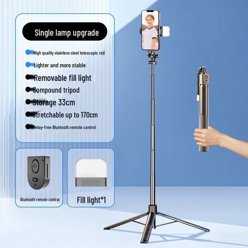 Bluetooth Selfie Stick with Integrated Fill Light & Remote, Multifunctional Tripod for Live Streaming