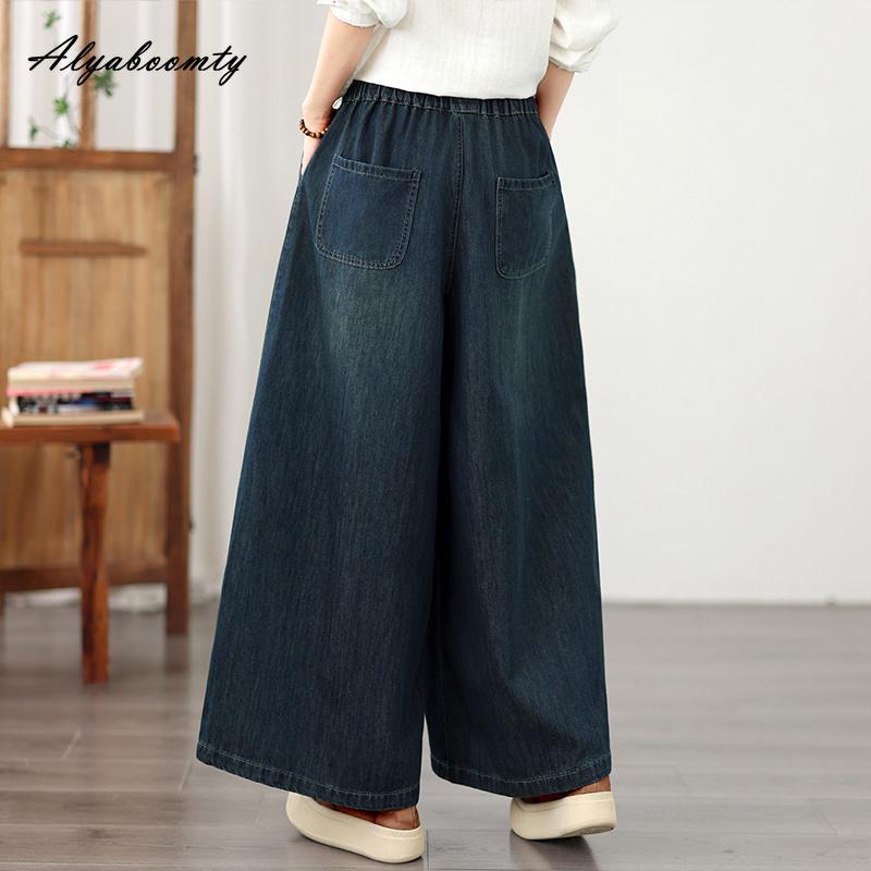 Korean Fashion Plus Size Spring Autumn Women Wide Leg Jeans High Waist Floral Embroidery Loose Denim Pants Vintage Baggy Ladies' Jeans