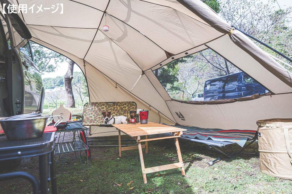 Ogawa Outdoor Camping Tarp Car Side Living Sand Beige 2326 DX-2