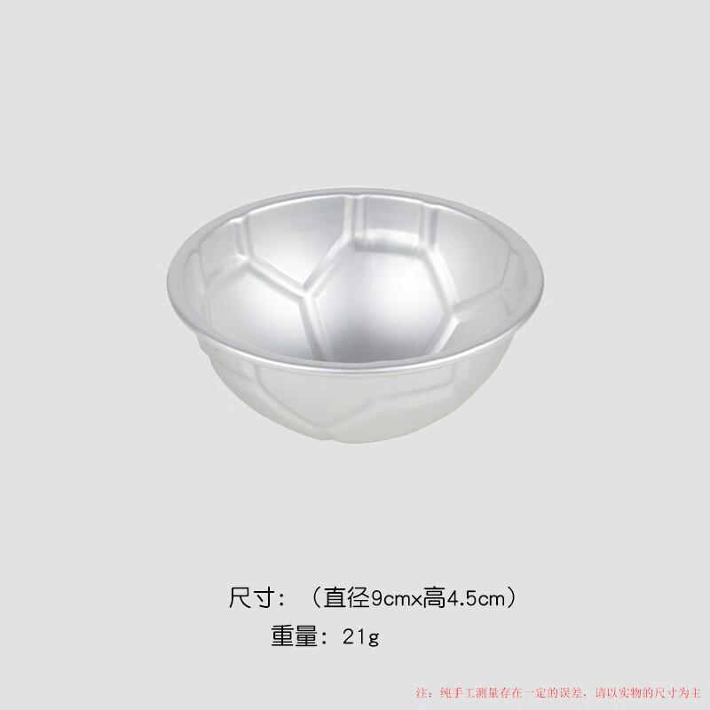 

ZISIZ Soccer Ball Cake Mold