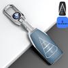 Protective Shell for Venucia D60/T60EV/T70/T90/M50V Car Key
