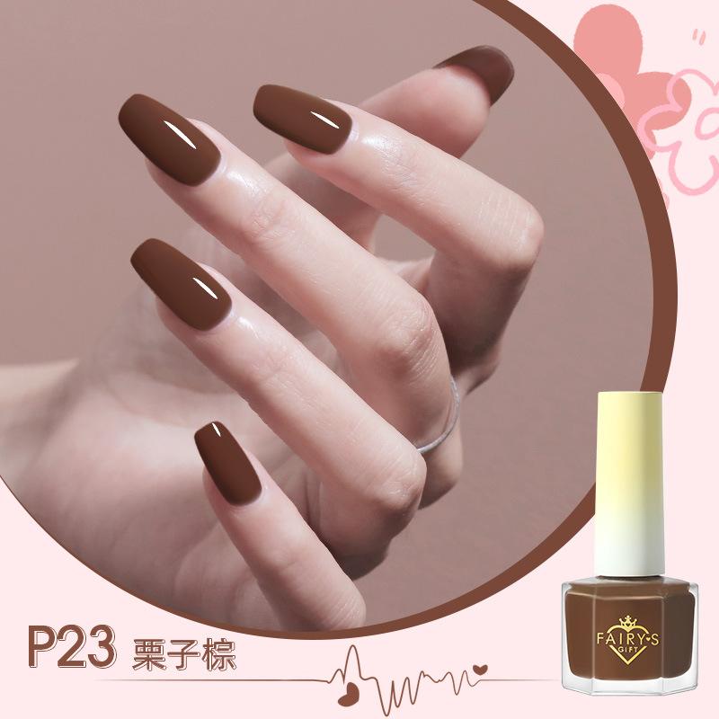 Water-based Nail Polish, Peelable, No Baking Required, Long-lasting, Quick-drying, Nude Color, Brightens Skin Tone, Odorless.