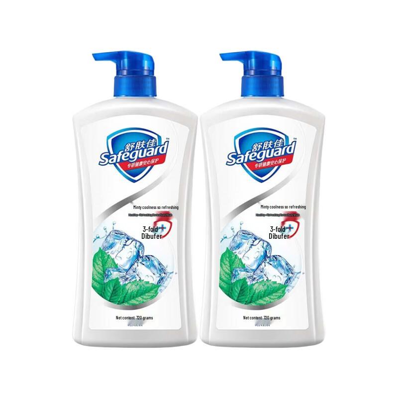 Safeguard Mint Refreshing Body Wash