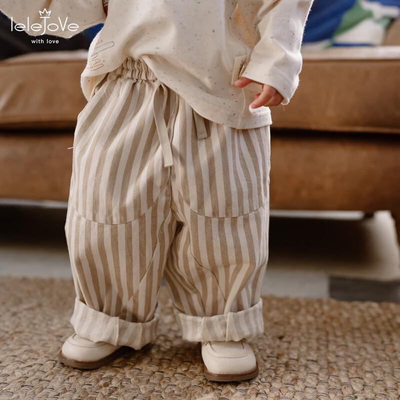 LELE JOVE Kids Striped Casual Pants