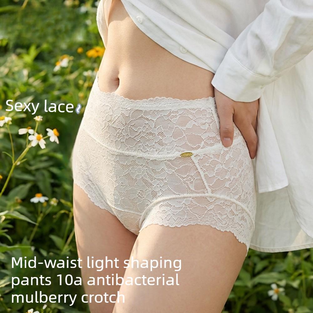 Big Size Female Summer Thin Sexy Seduction Lace Without A Mark in The Waist Antibacterial Crotch Triangle Briefs