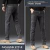Nuovi Jeans da Uomo in Denim 2024 Skinny a Vita Media con 6 Tasche, Pantaloni a Vita Alta Elasticizzati, Pantaloni Slim Moda Uomo