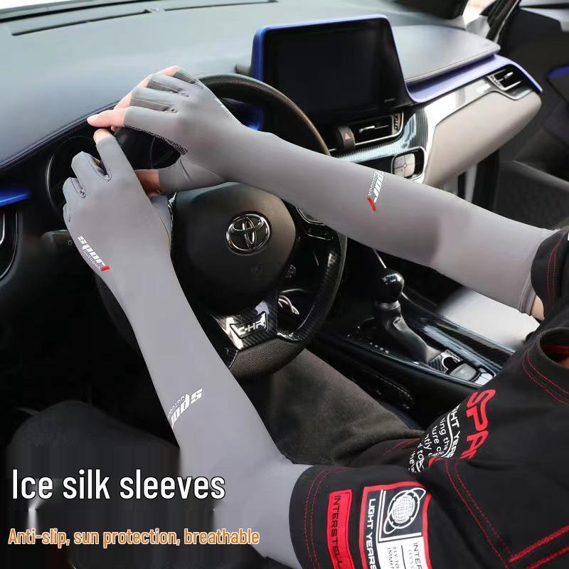 Men's Outdoor Cycling & Fishing Ice Silk Arm Sleeves with Anti-Slip Design and Half-Finger Gloves