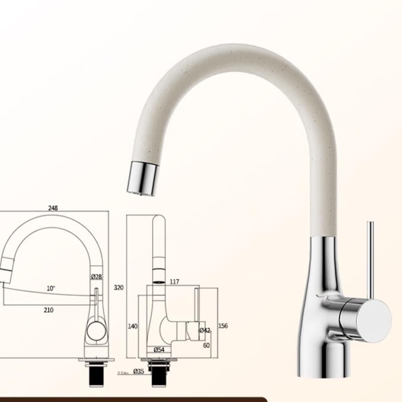 TLXT Pull-Out Hot/Cold Sink Faucet