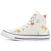 All Star High Top 'Egret Black White' Women's (Unisex) Canvas Shoes 570919C