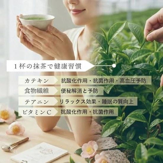 Krinari Matcha Powder Traditional Japanese Tea Specialty Store Barista Grade Kanes Seicha Shizuoka Prefecture Latte Use Cooking Sweets Confectionery