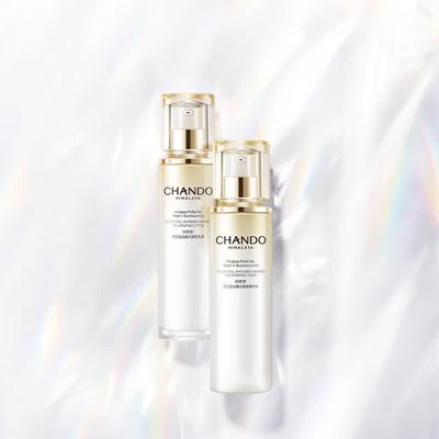 Snow Muscle Whitening & Hydrating Skincare Set