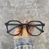 Trendy Korean-Style Large Frame Anti-Blue Light Glasses for Men & Women