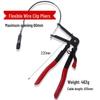 Automotive Hose Clamp & Crimping Pliers Set with Clamp Buckle & Dust Boot Tools