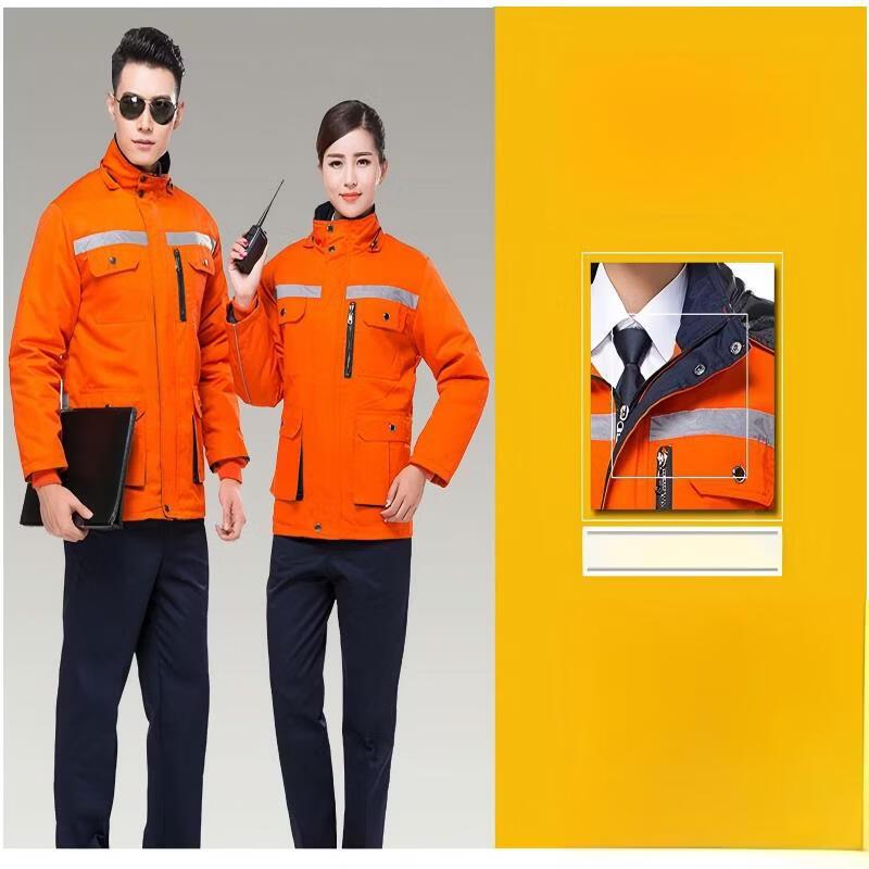 DAXTE Reflective Cold-Proof Workwear Set