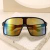 Protective Glasses Oversized Mirror Cycling Sunglasses Men Women Brand Designer Sun Glasses Outdoor Sports Driving UV400 Goggles