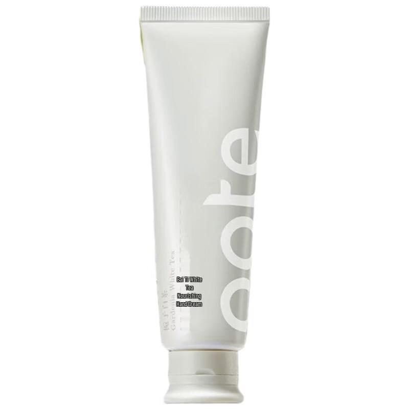 Bartie White Tea Hand Cream