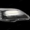 Car Headlamp Cover Headlight Lens Glass Cover Lampshade Bright Shell Lens Covers For Mazda 3 Mazda3 Axela BK Sedan 2003-2008