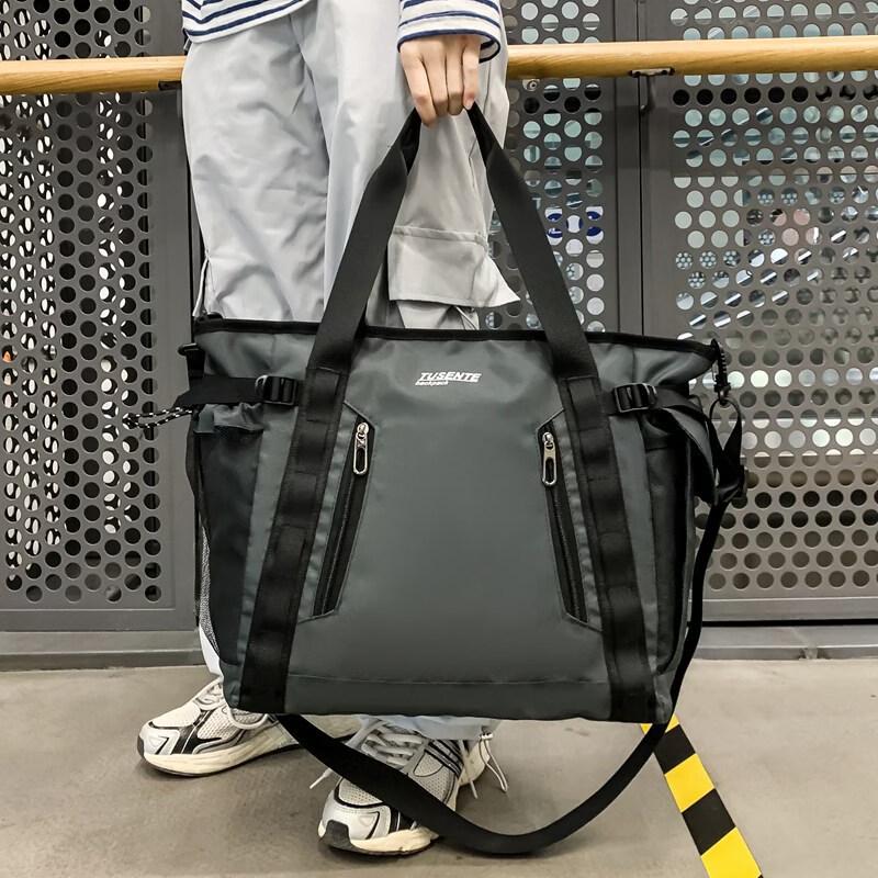 Li Shen Versatile Crossbody Travel Bag