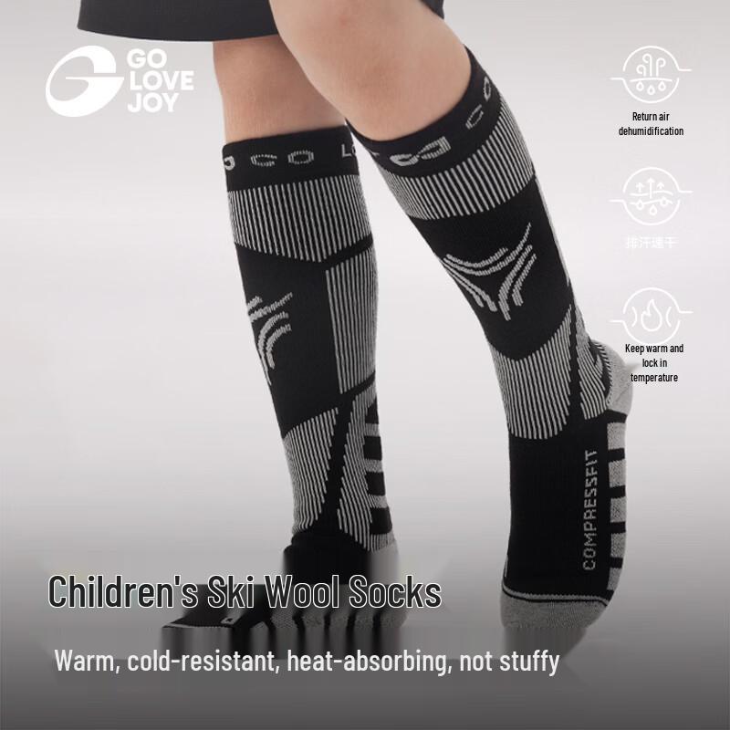 GOLOVEJOY Kids Wool Winter Ski & Sports Socks 28-33