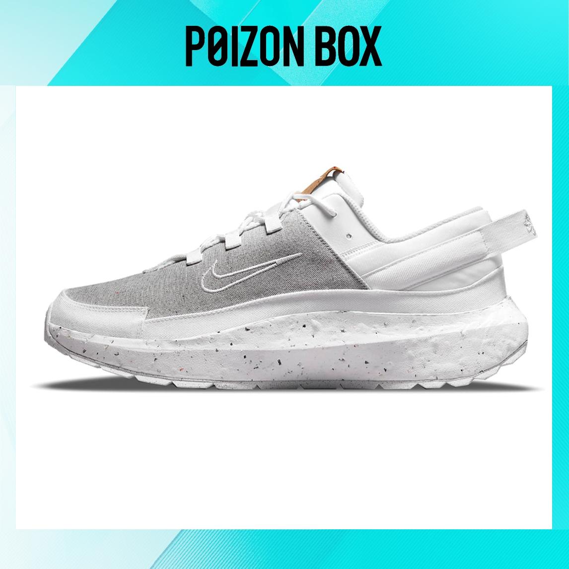 

кроссовки Nike Life Casual Shoes Male DC6916-100