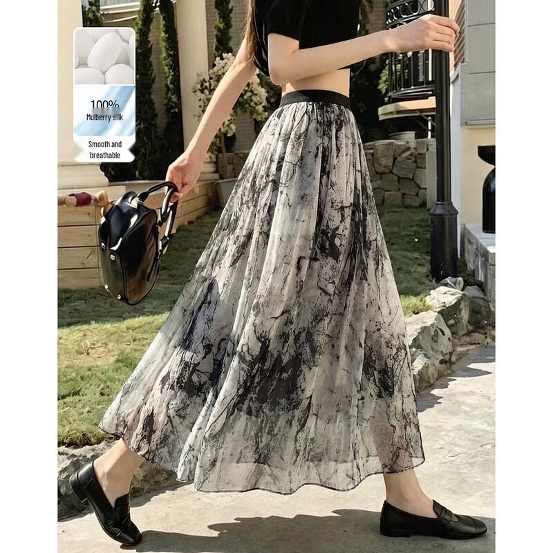 Demana Elegant 100% Silk Ink Print A-Line Skirt S